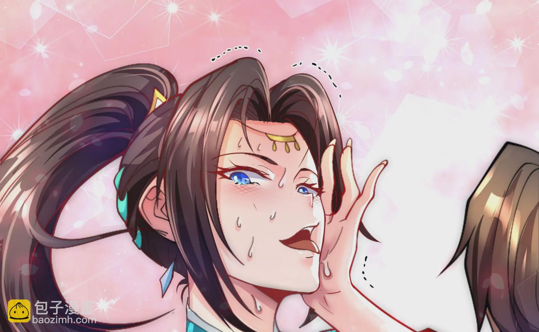 第5话 六欲纳魂大法170