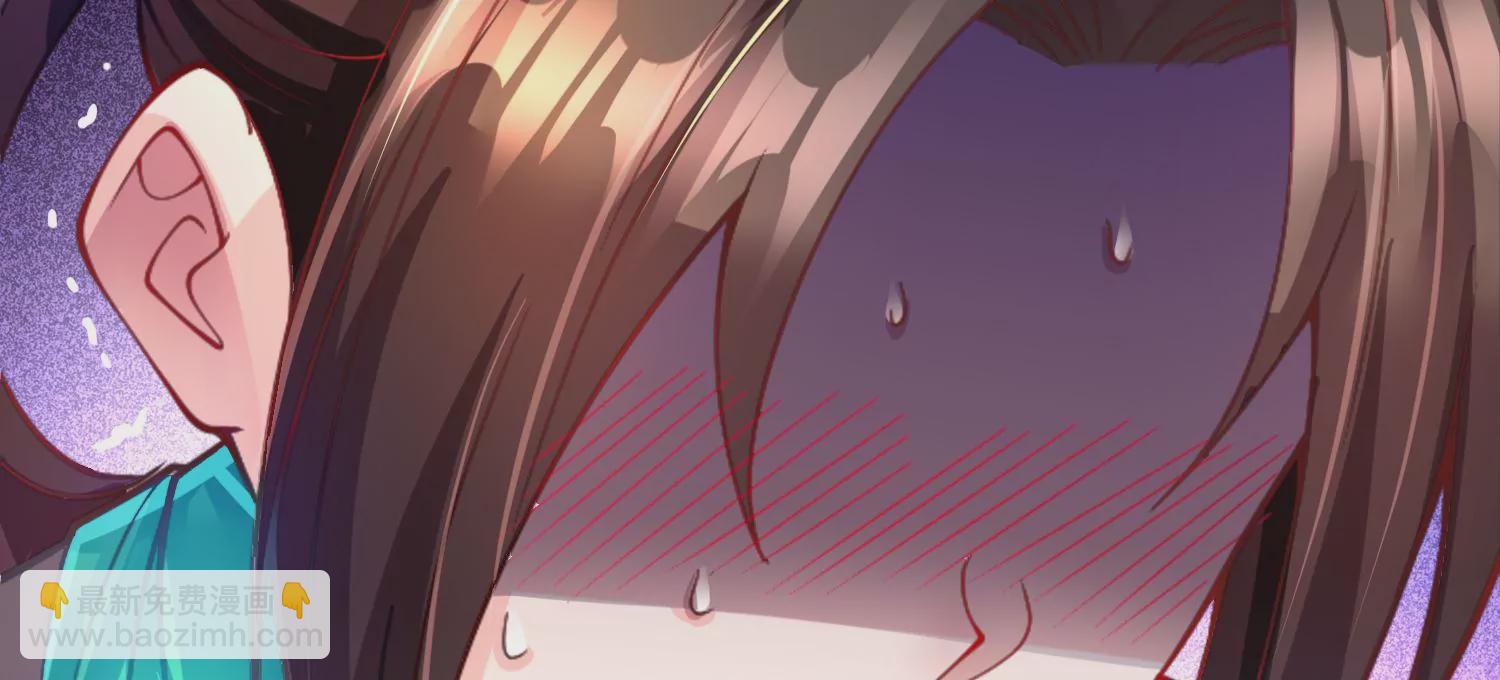 第5话 六欲纳魂大法184