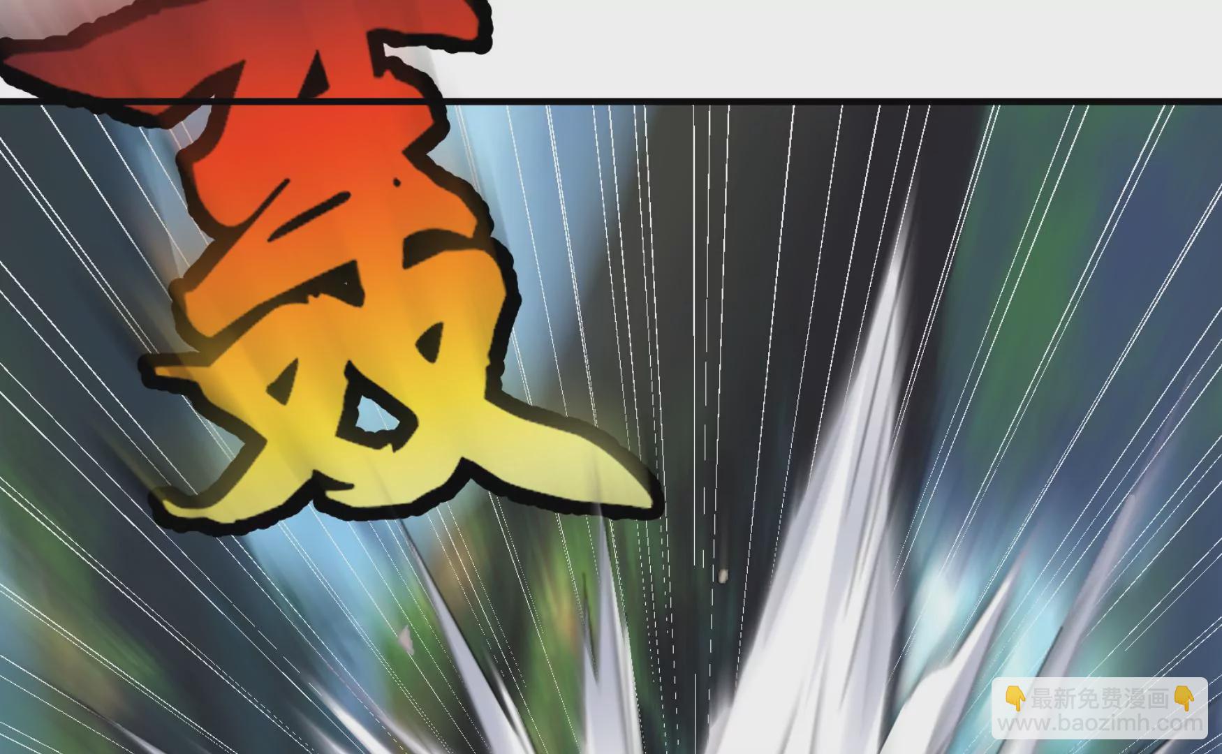 第5话 六欲纳魂大法191
