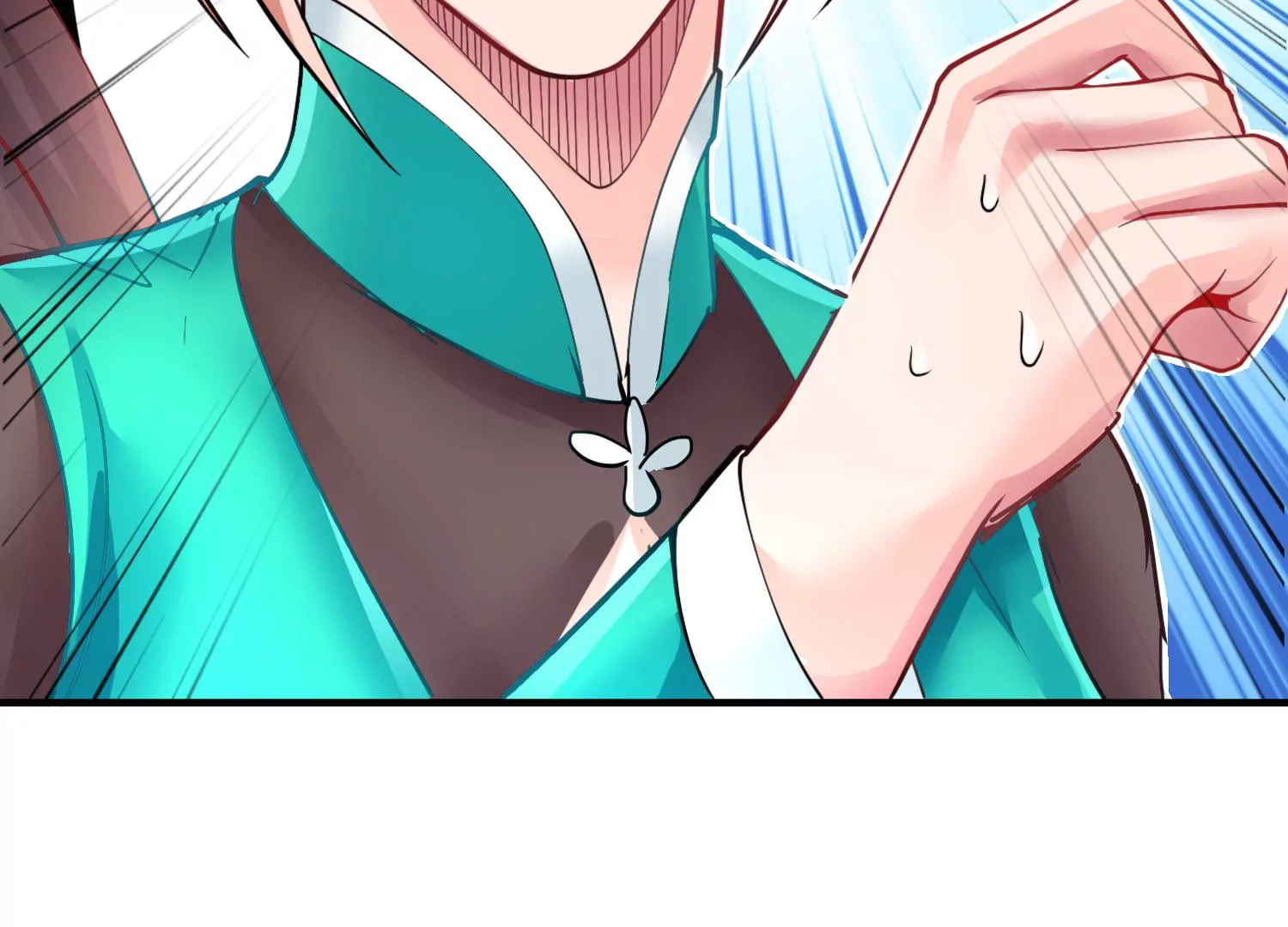 第5话 六欲纳魂大法59