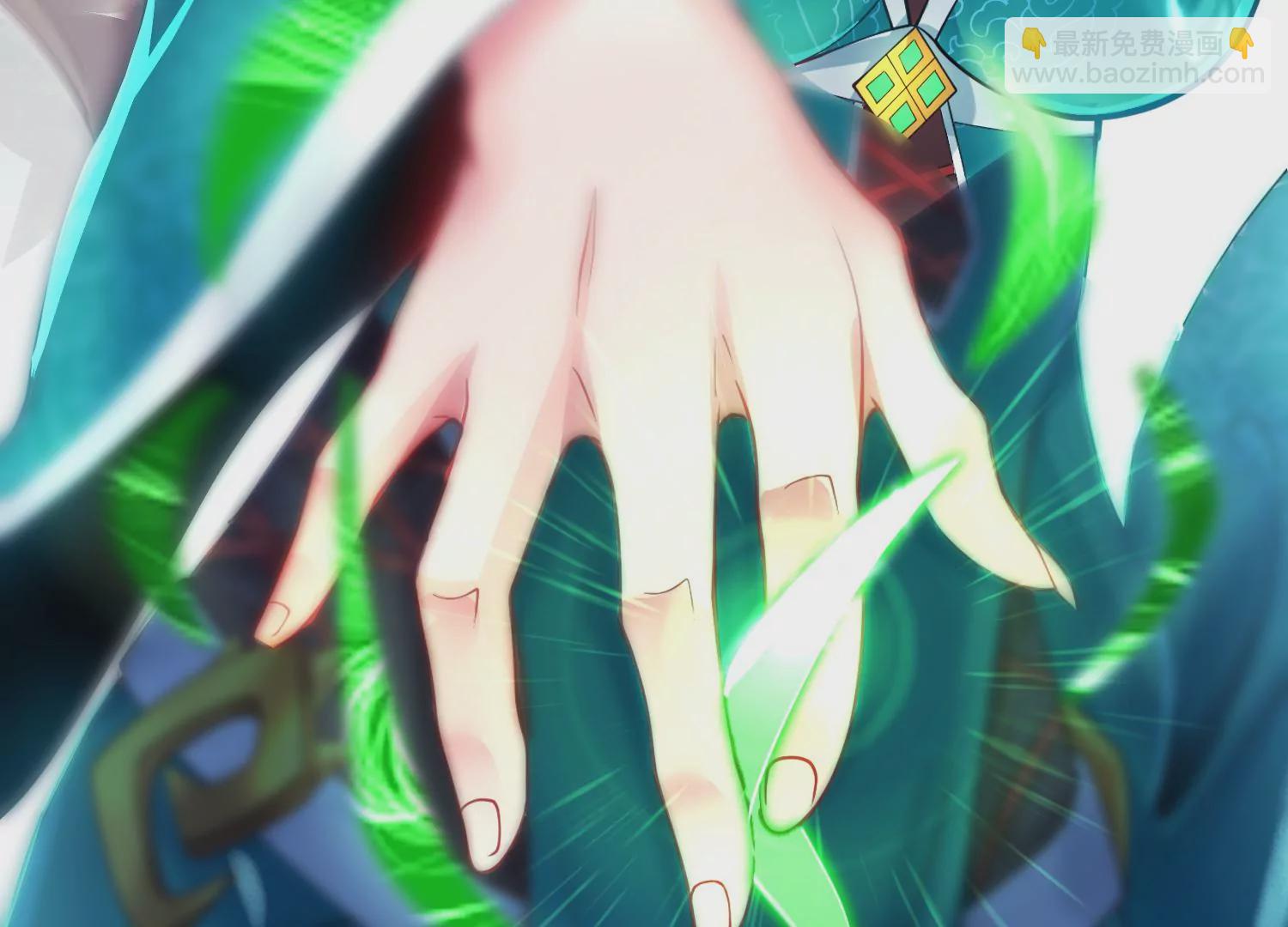 第5话 六欲纳魂大法70