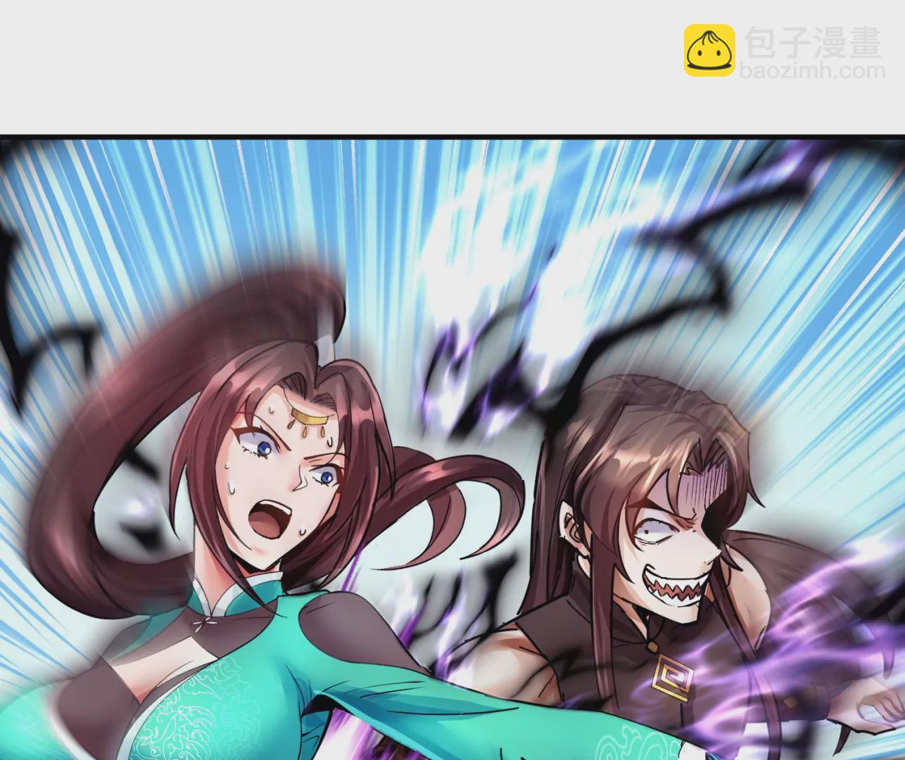 第8话下 炼尸宗的希望100