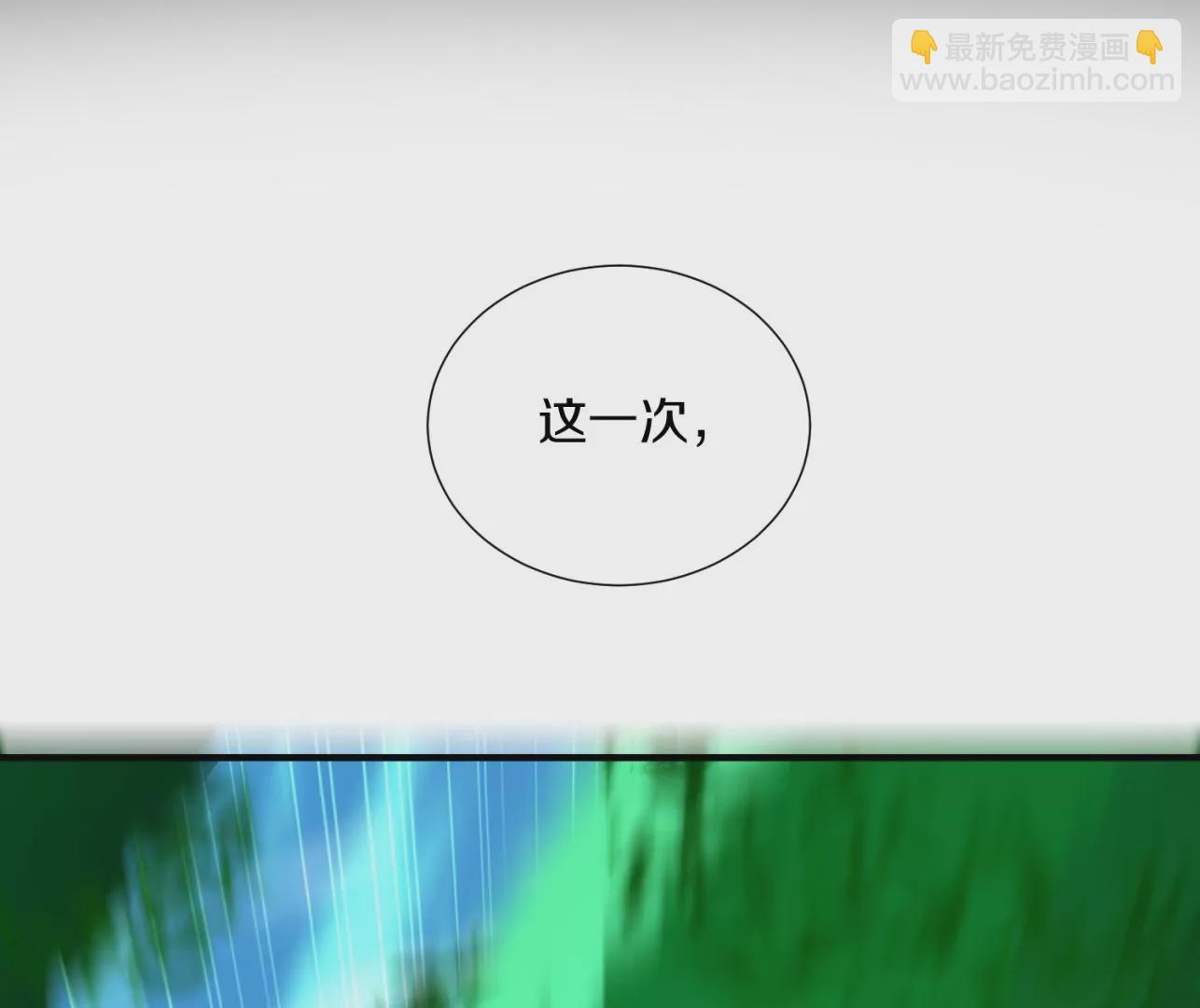 第8话下 炼尸宗的希望34