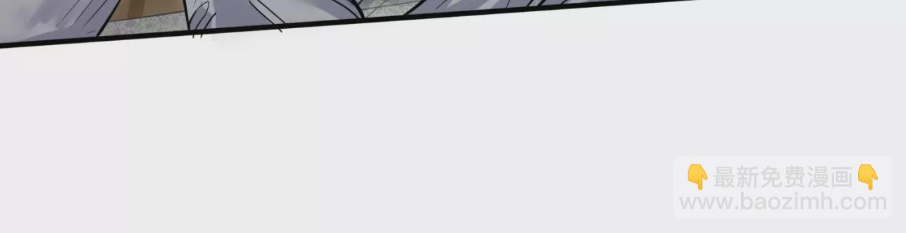 第8话下 炼尸宗的希望83