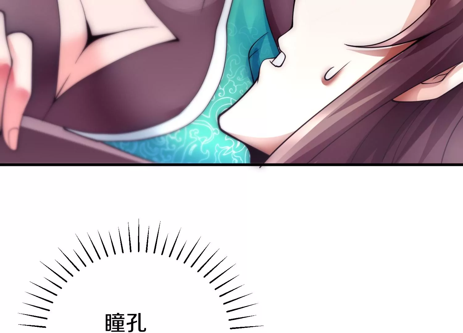 第10话  尸控症102
