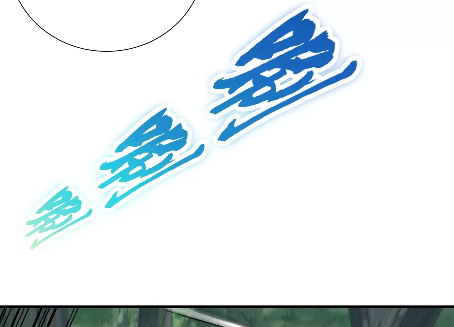 第10话  尸控症12