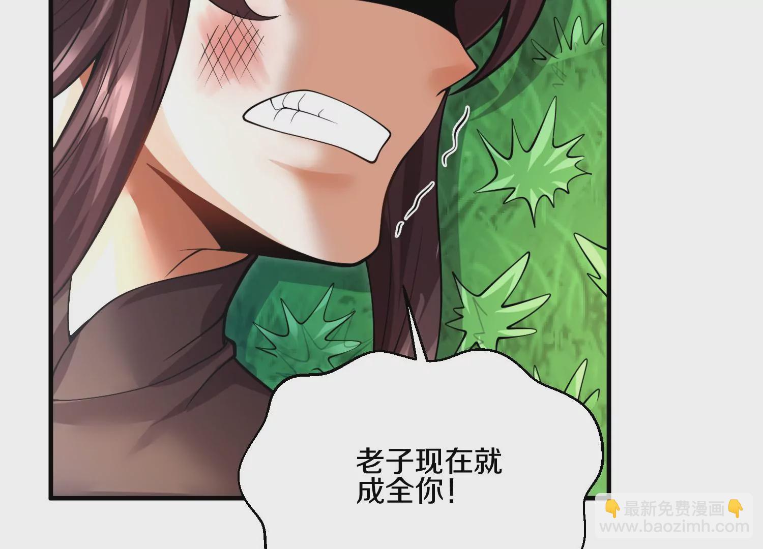 第10话  尸控症127
