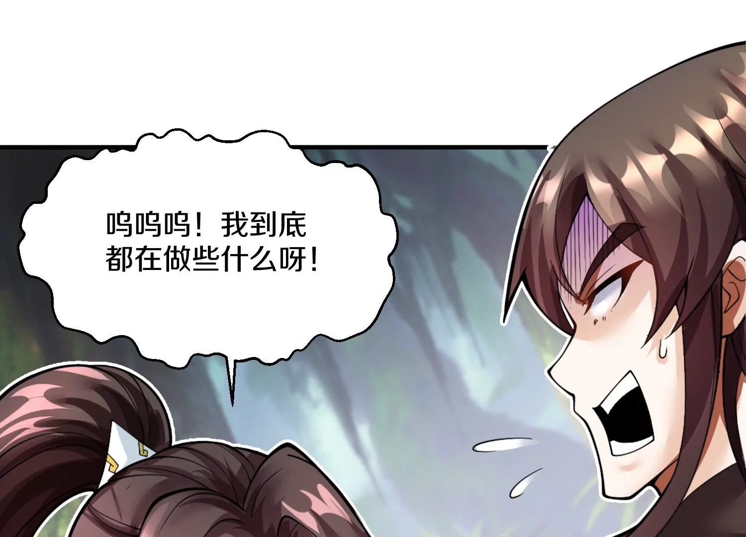 第10话  尸控症141