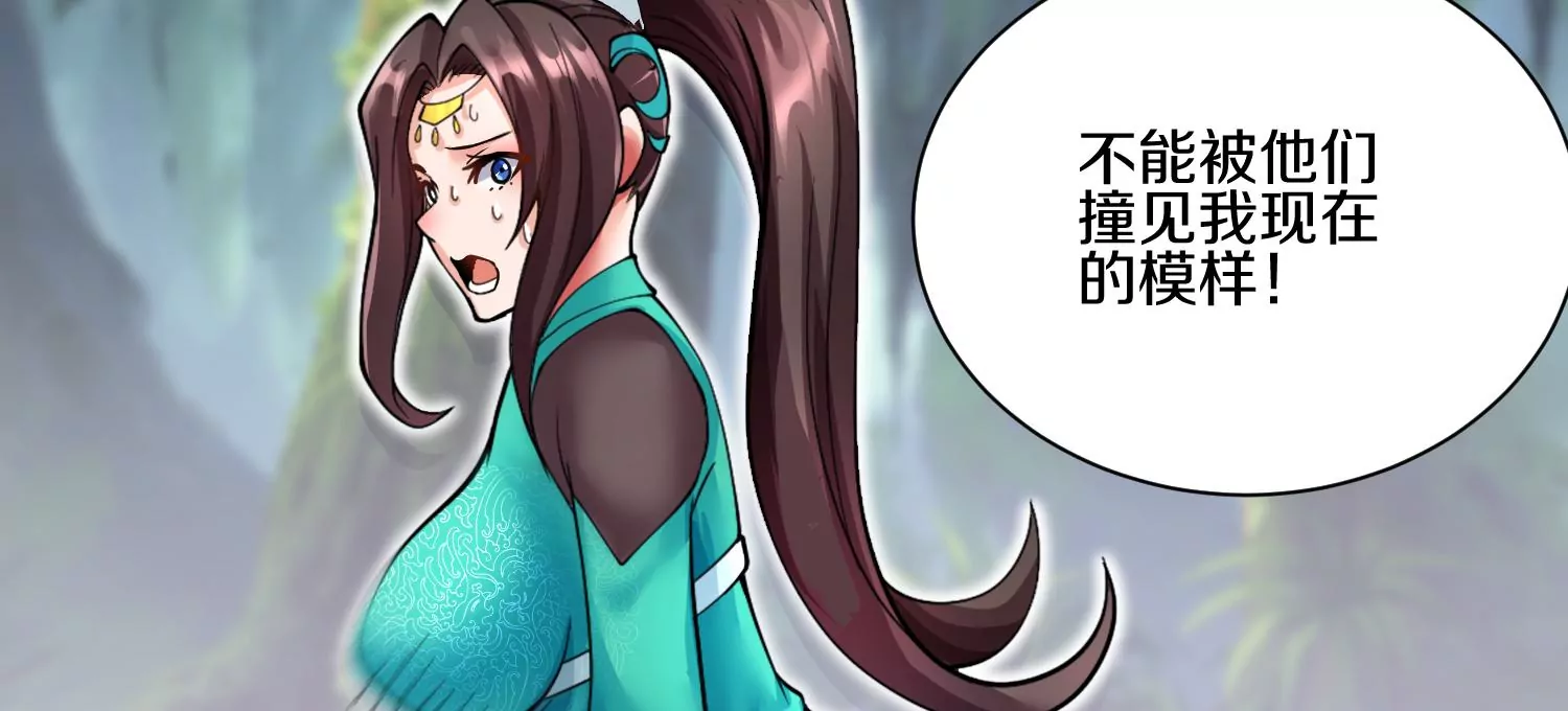 第10话  尸控症148