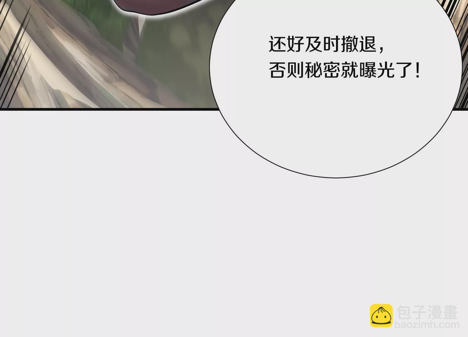 第10话  尸控症16
