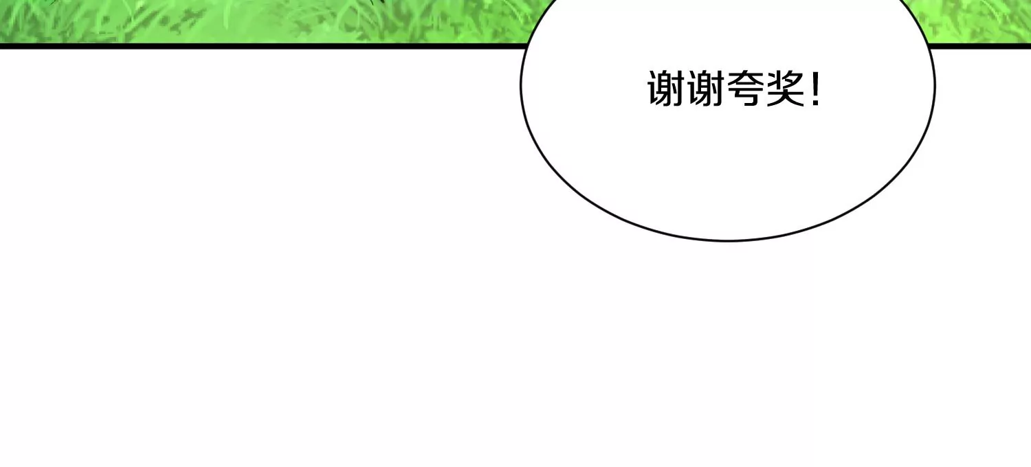 第10话  尸控症164