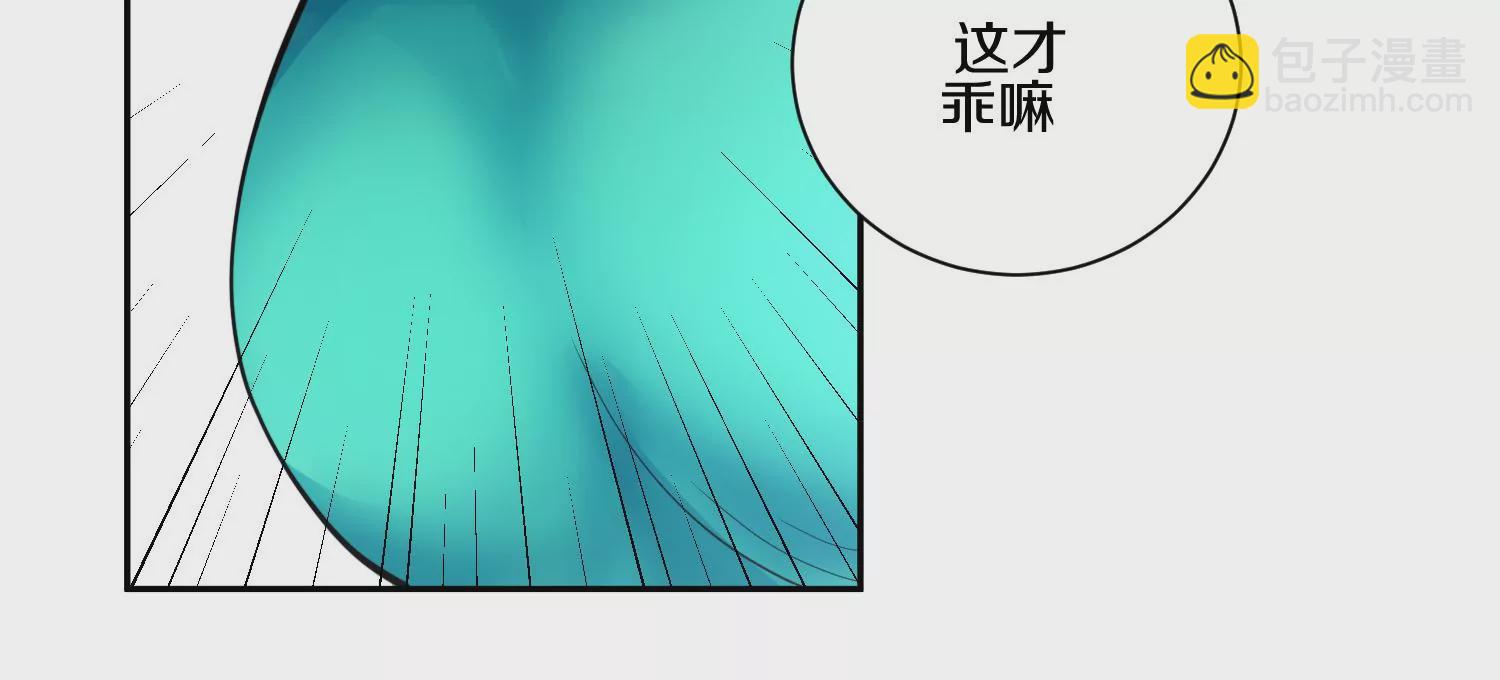 第10话  尸控症172