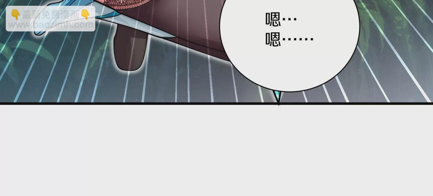 第10话  尸控症177