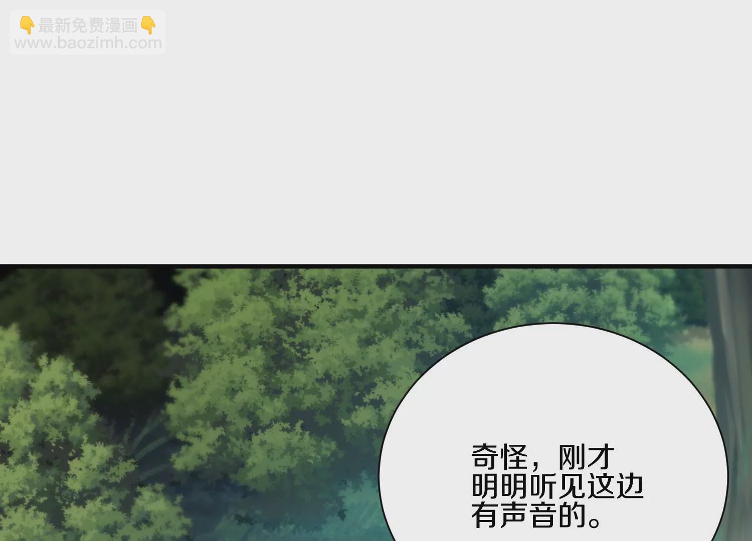 第10话  尸控症179