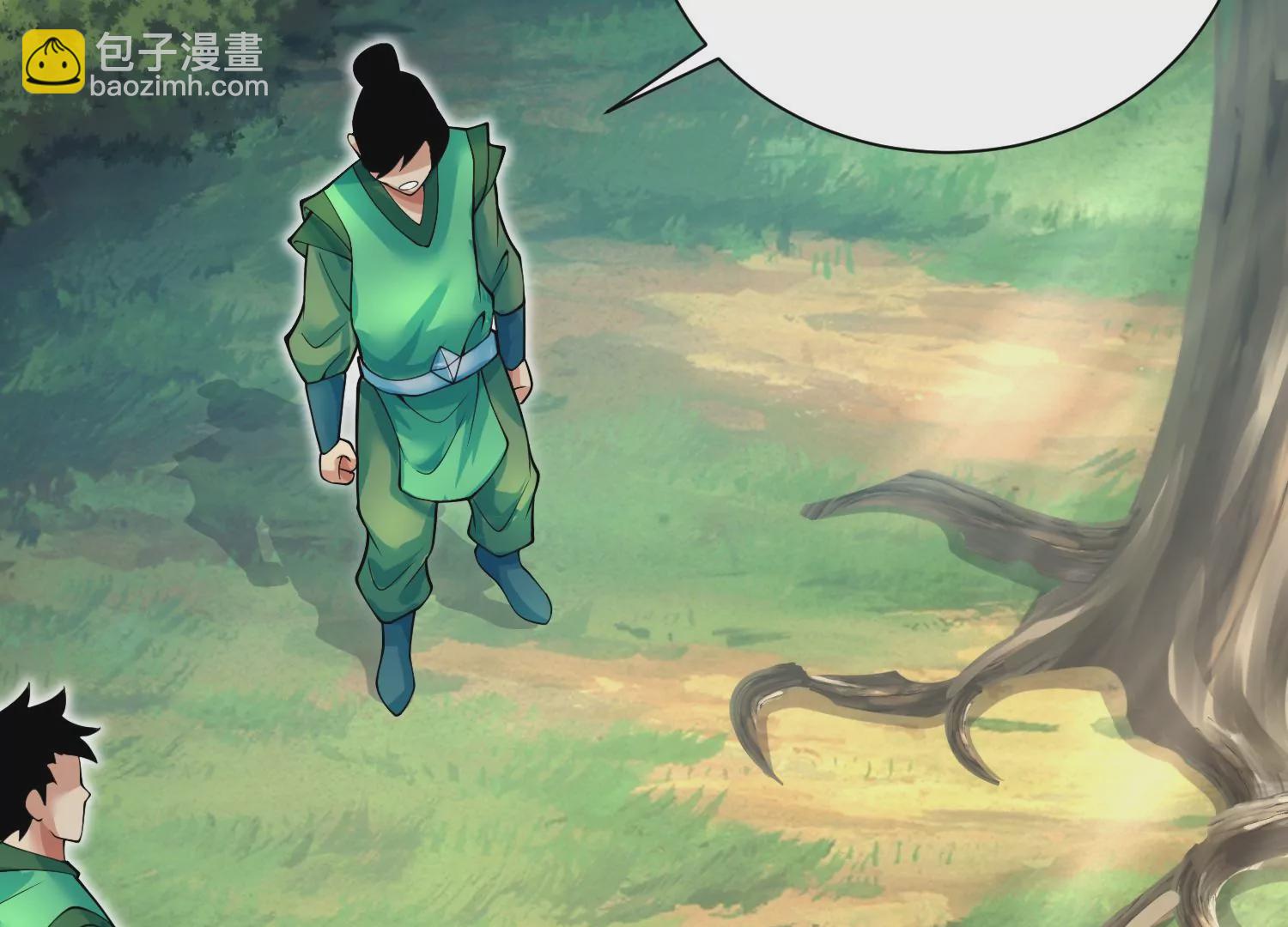 第10话  尸控症180