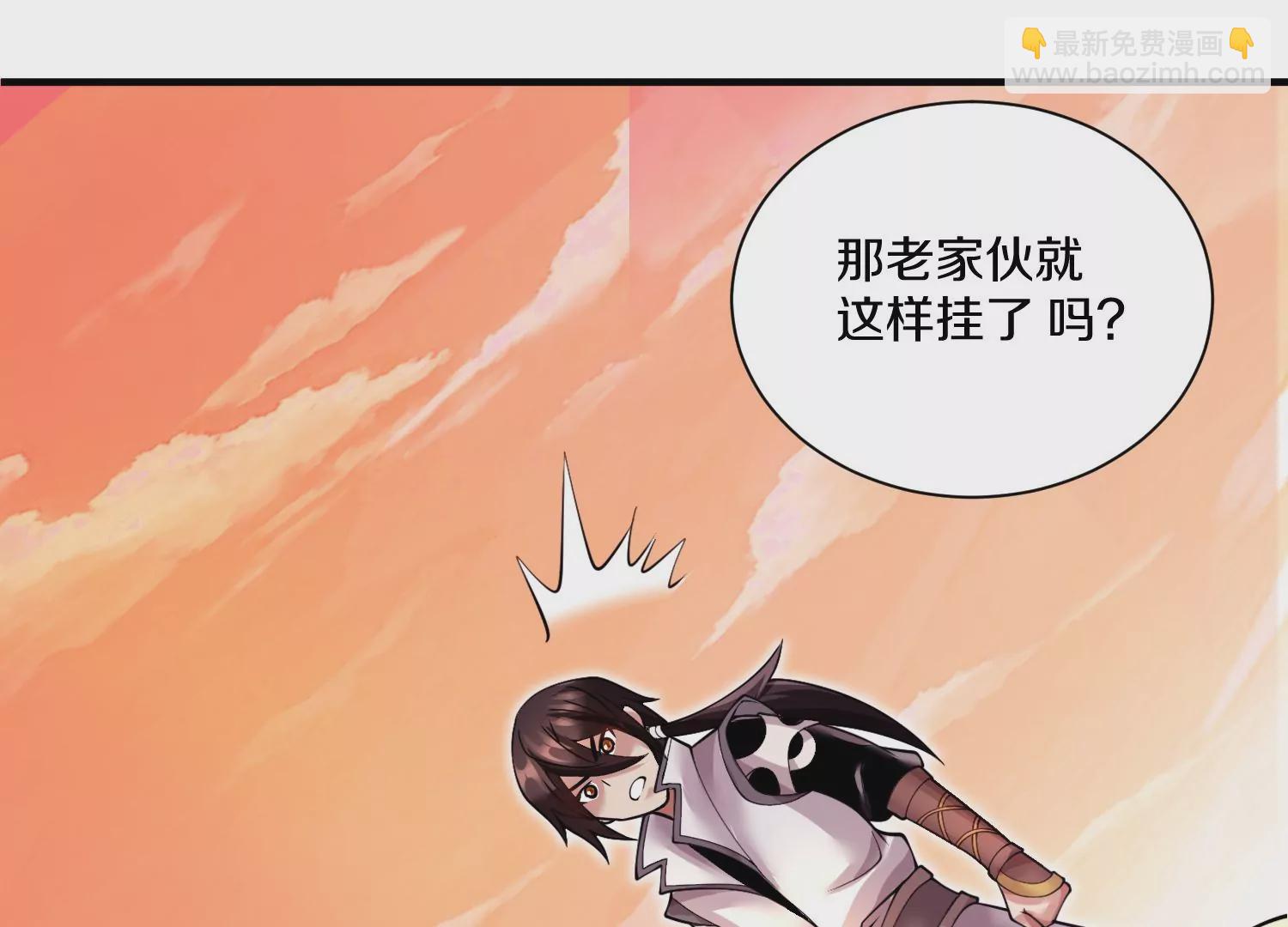 第10话  尸控症217
