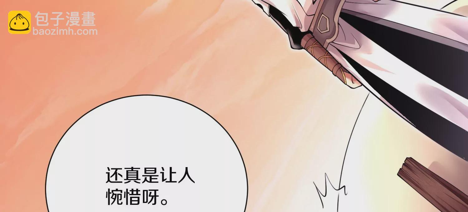 第10话  尸控症218