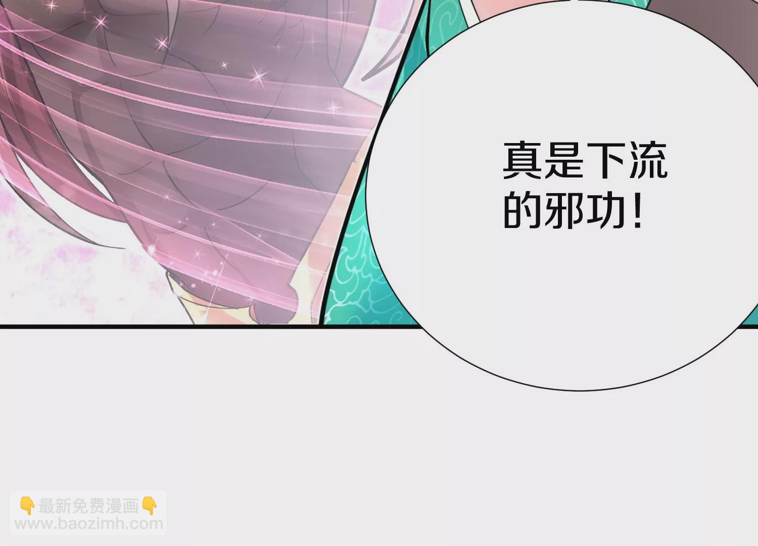 第10话  尸控症22