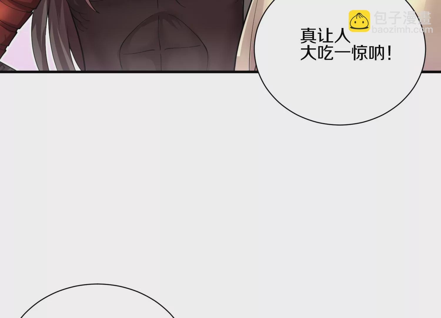 第10话  尸控症229