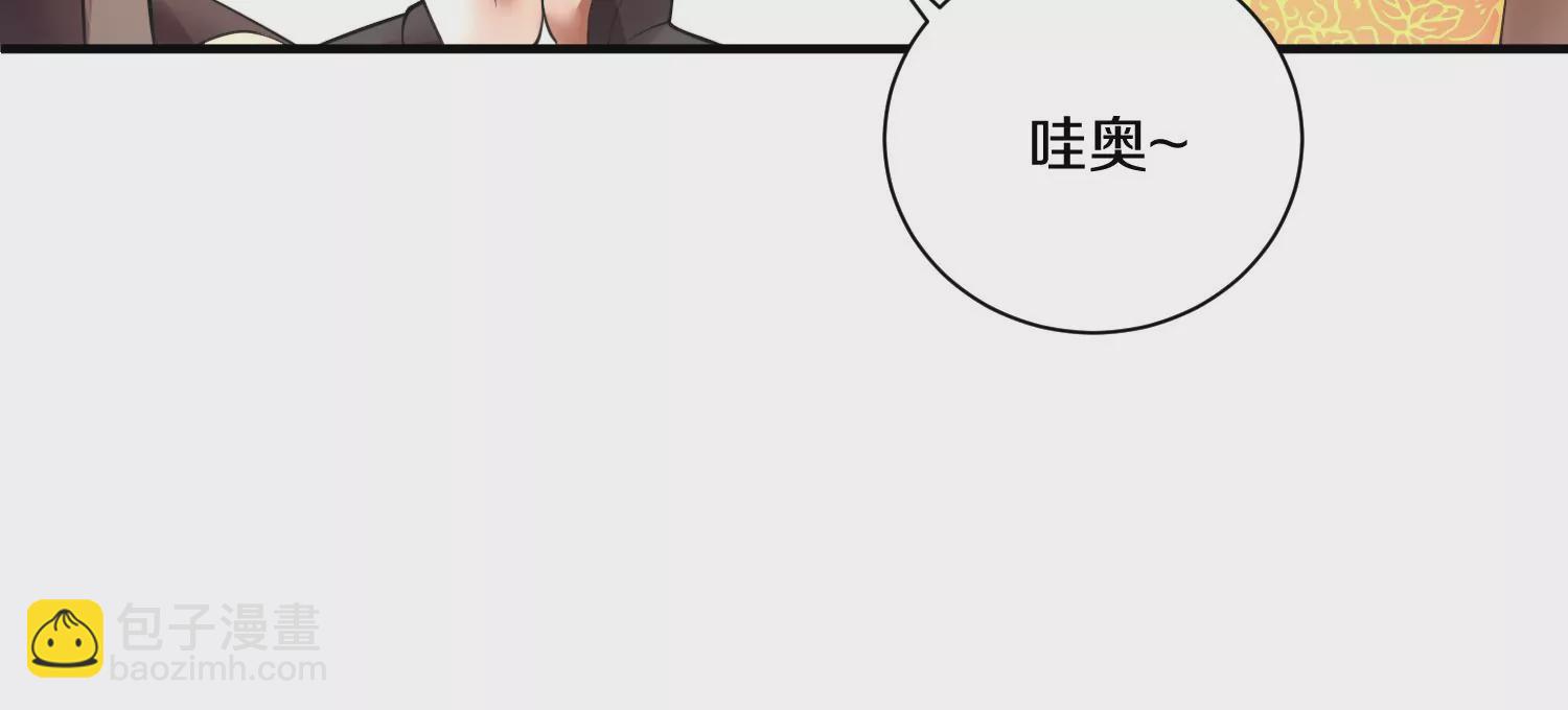 第10话  尸控症235