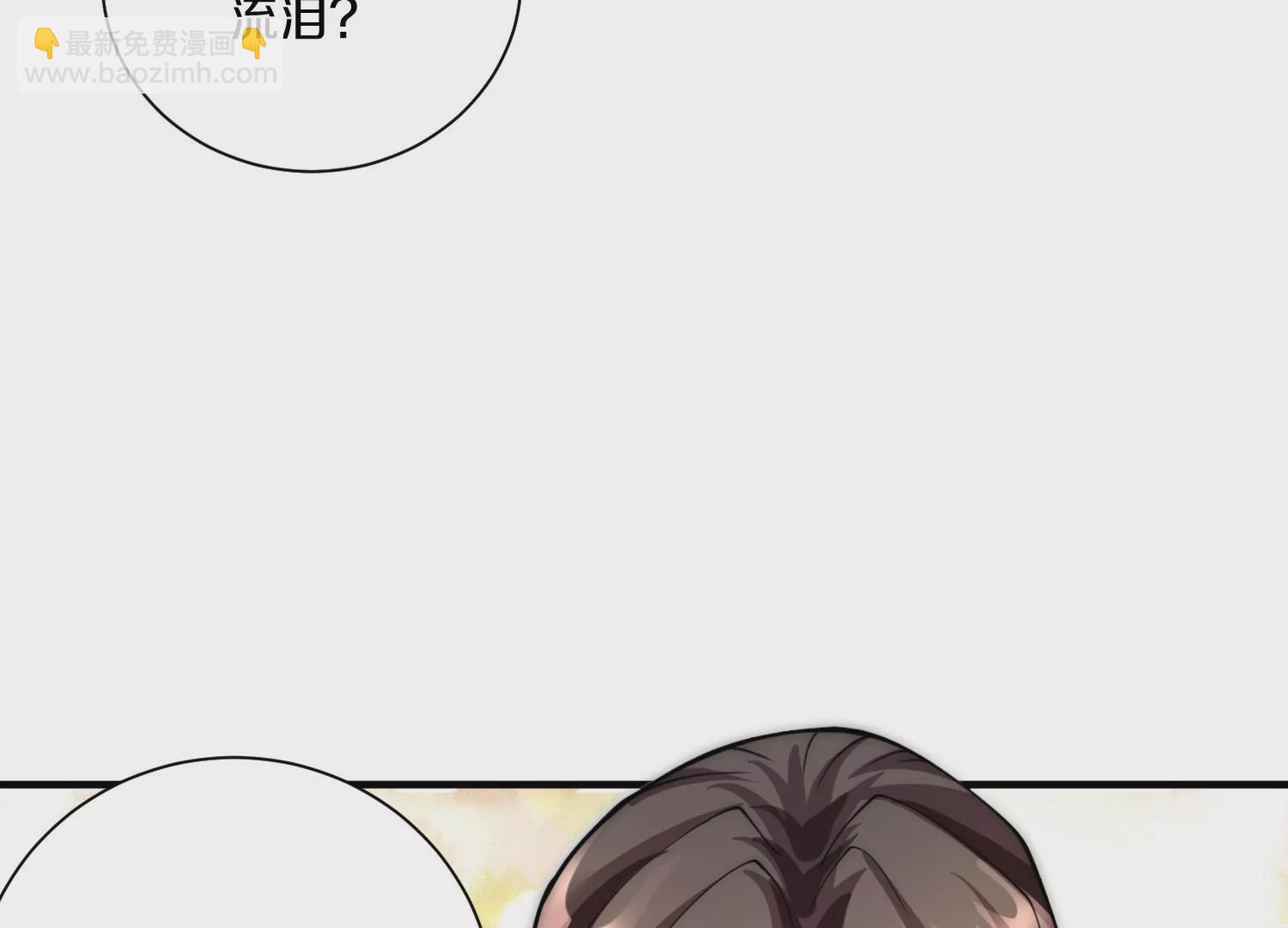 第10话  尸控症247