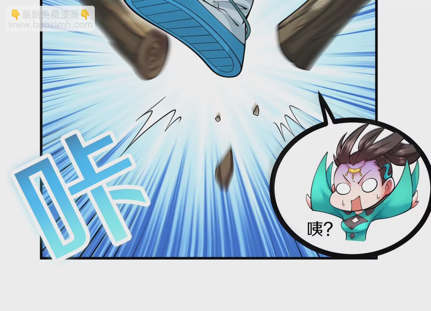 第10话  尸控症25