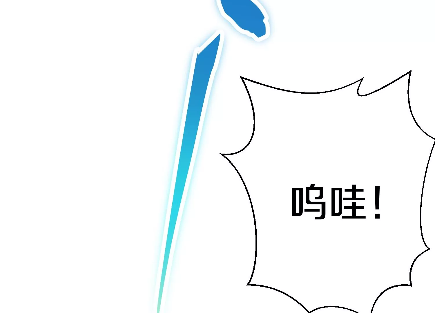 第10话  尸控症27