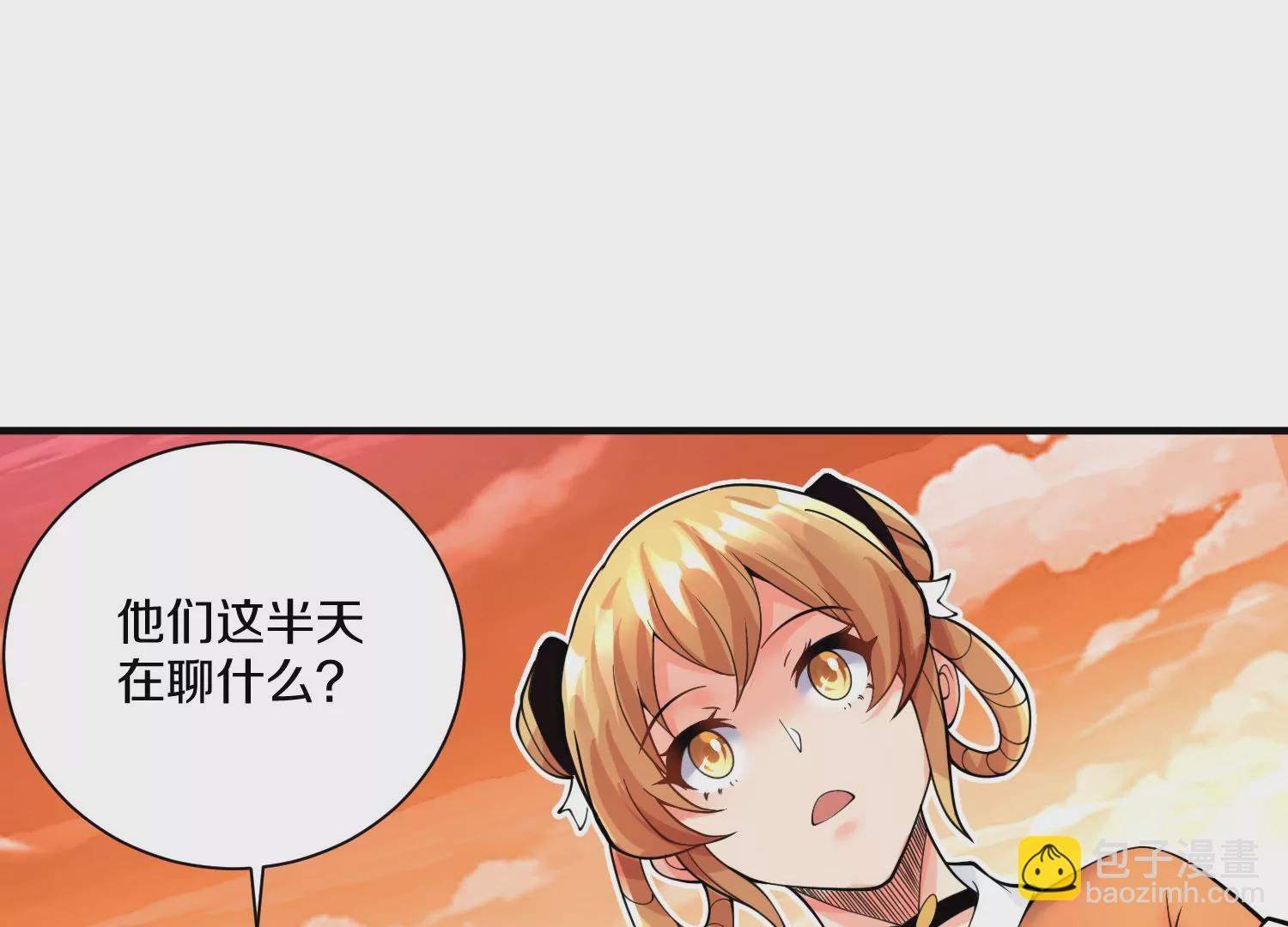 第10话  尸控症276