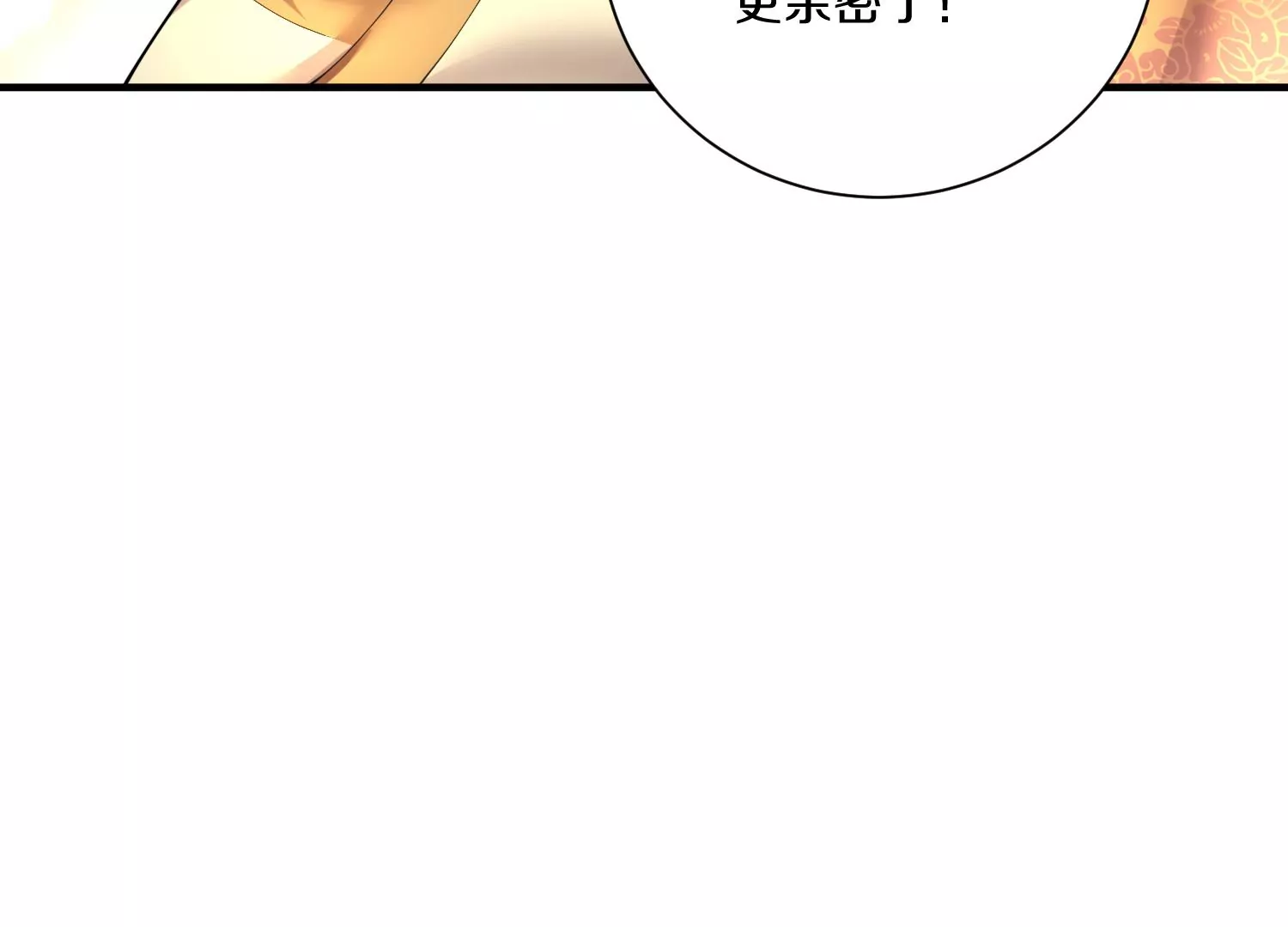 第10话  尸控症278