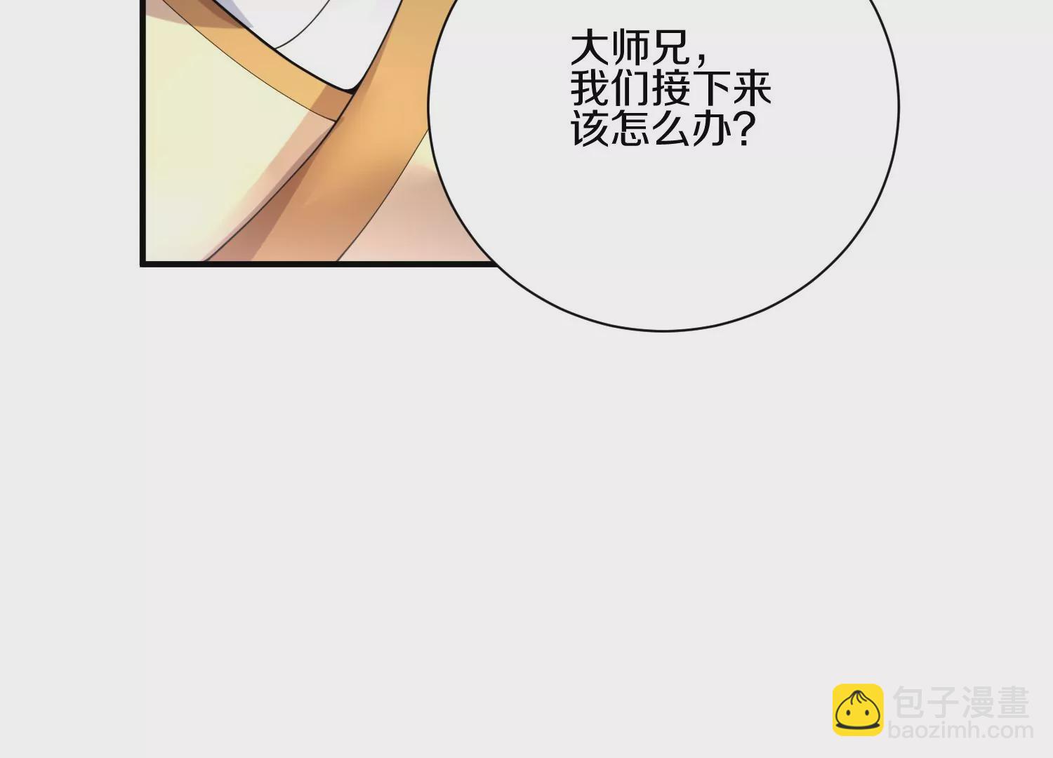 第10话  尸控症281
