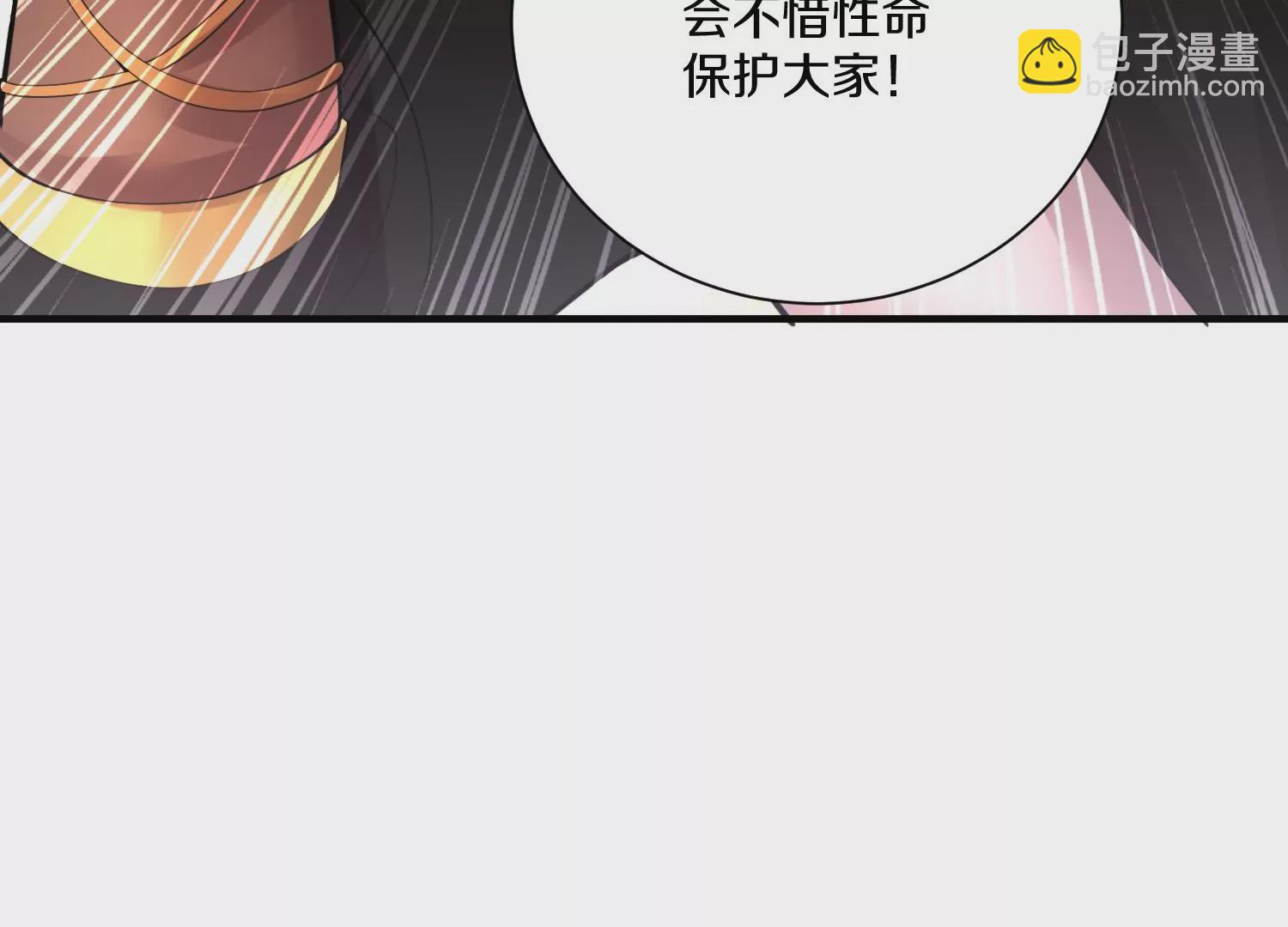 第10话  尸控症289