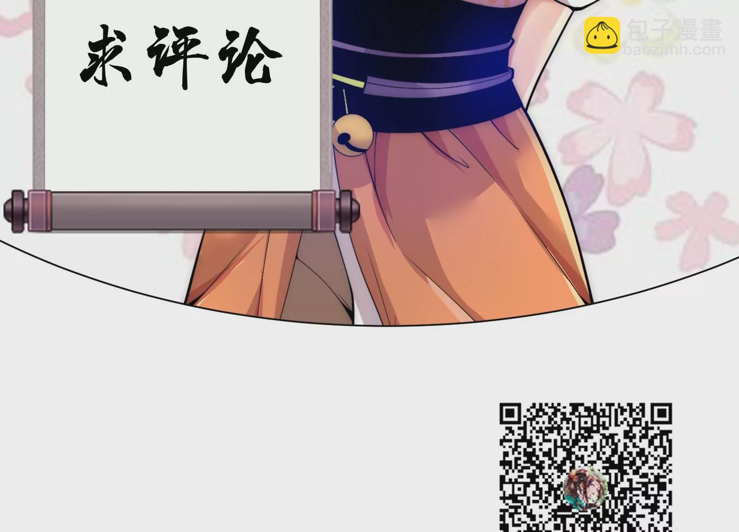 第10话  尸控症306