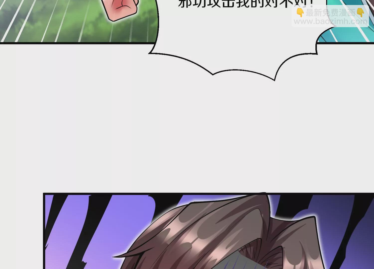 第10话  尸控症44