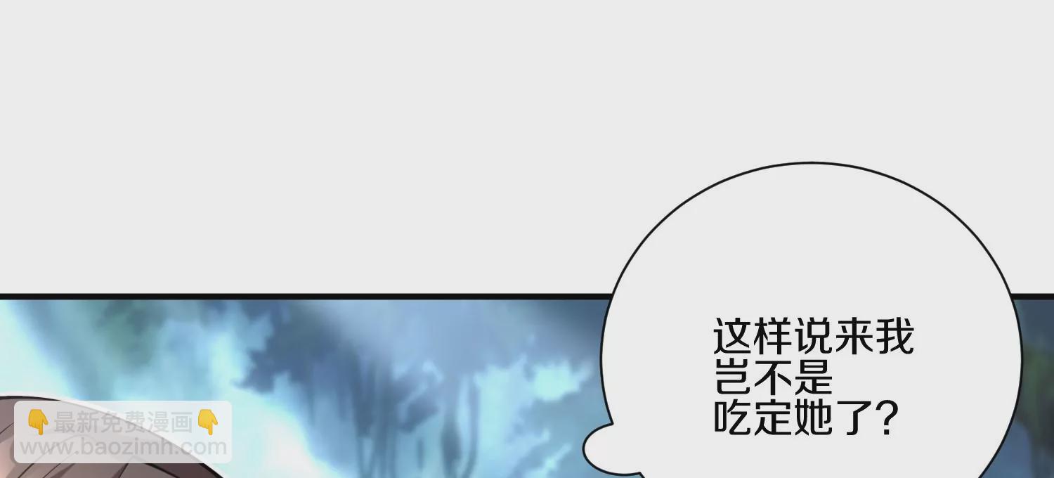 第10话  尸控症48