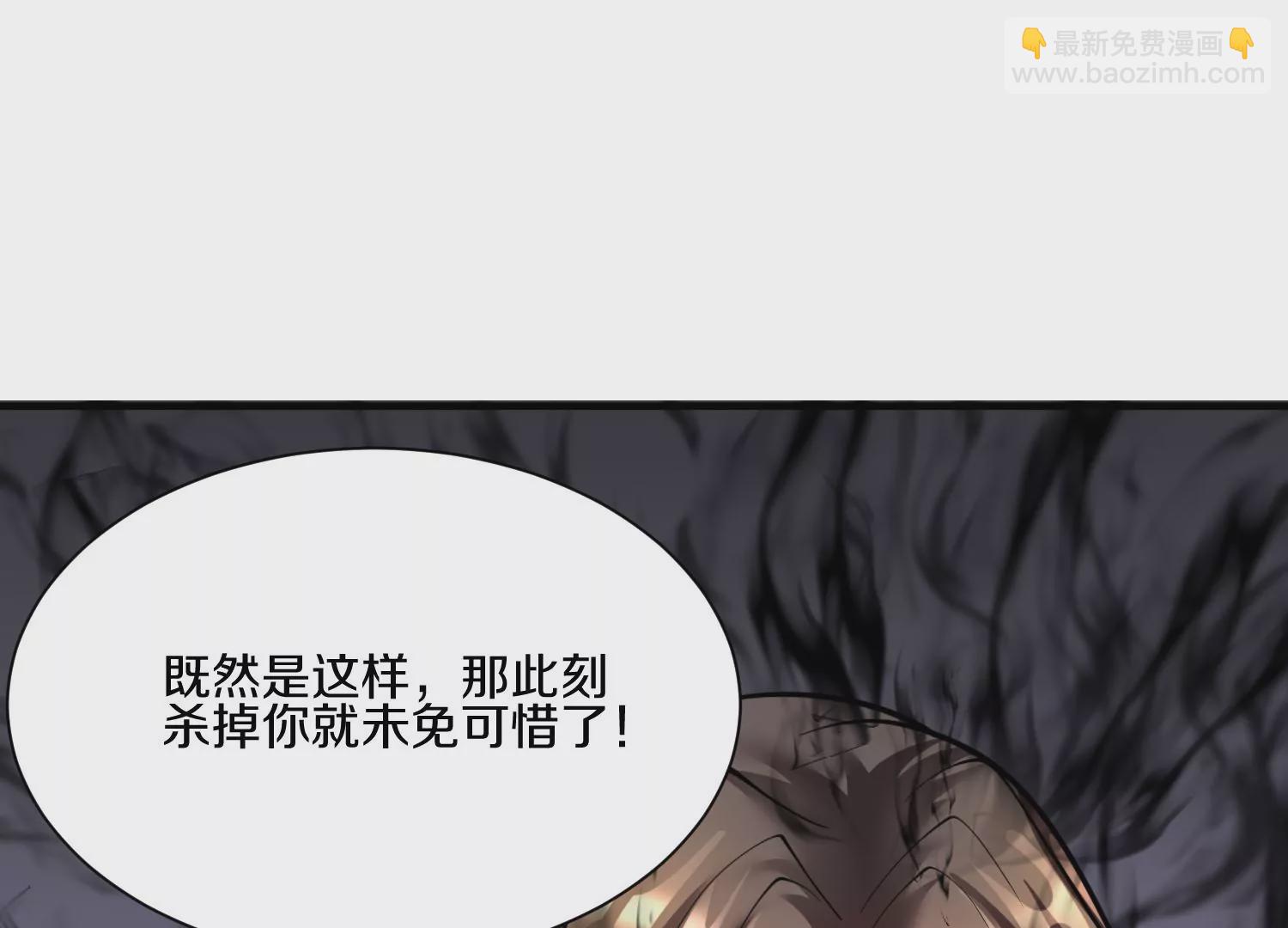 第10话  尸控症58