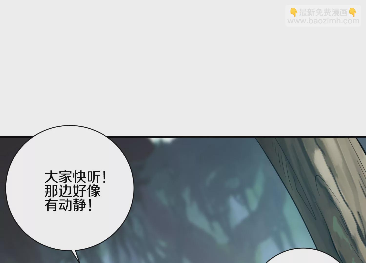 第10话  尸控症78