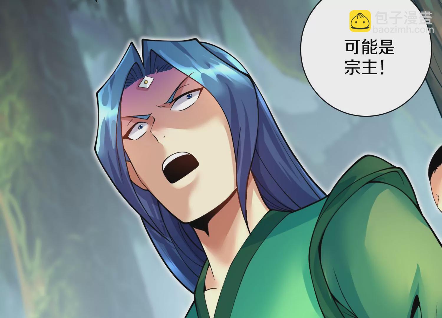 第10话  尸控症79
