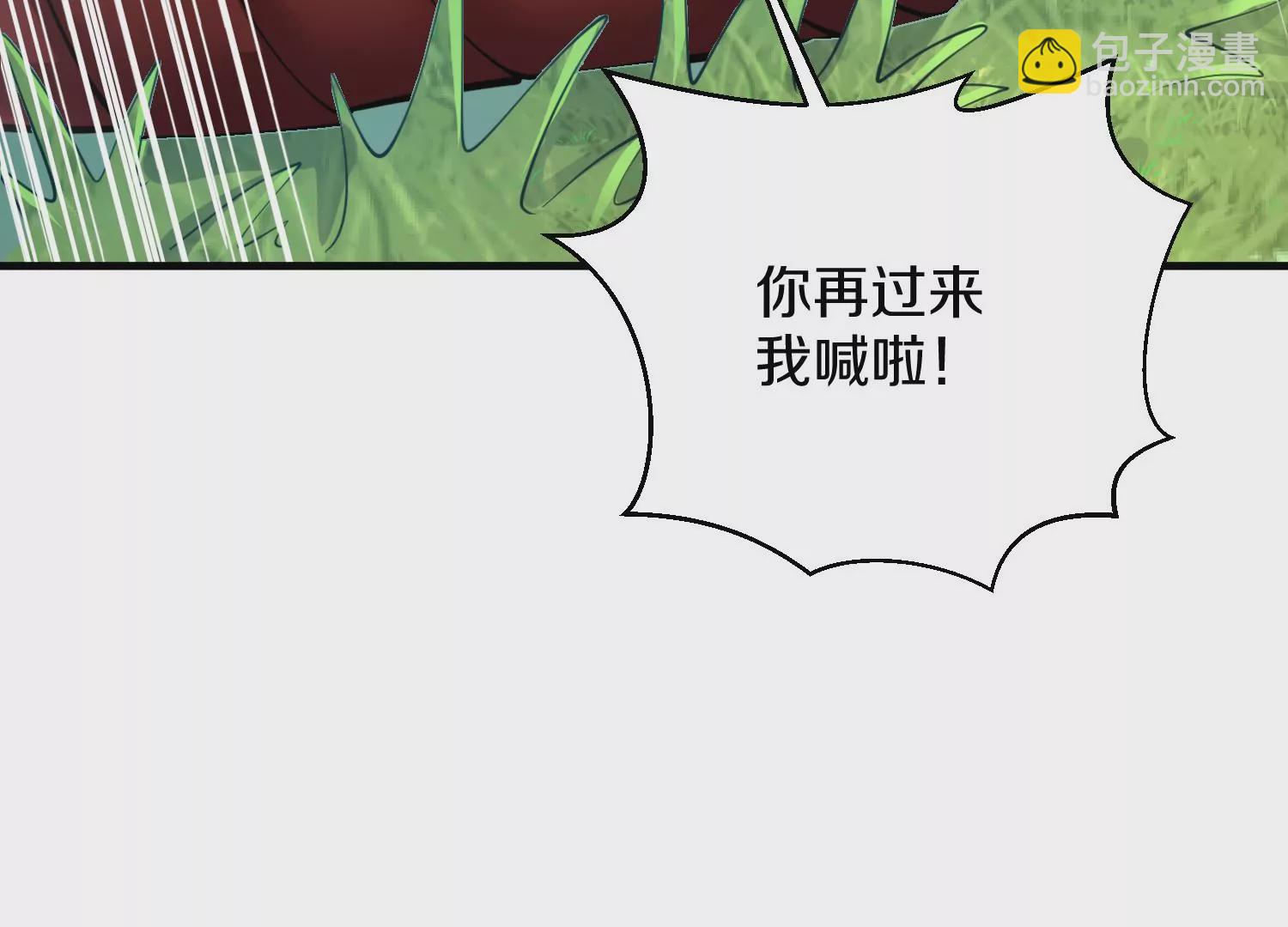 第10话  尸控症84