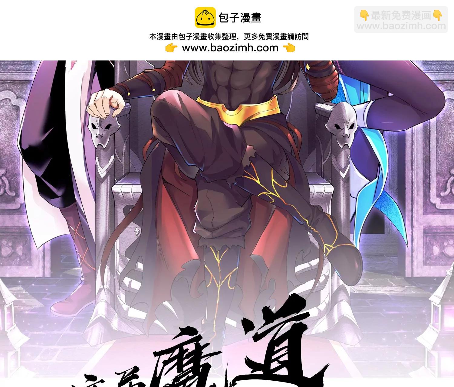 第17话上  一起上1