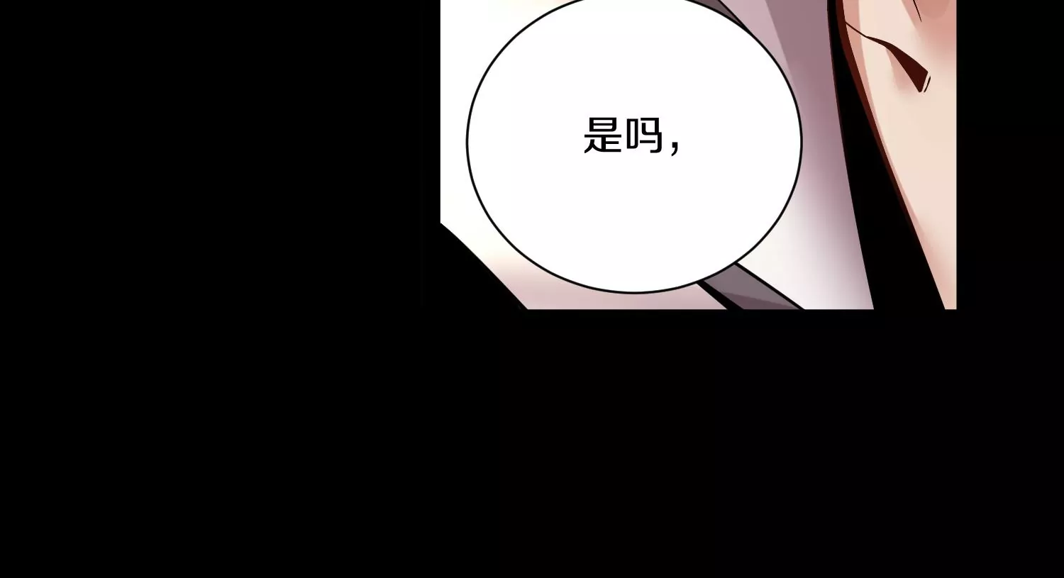 第17话上  一起上17
