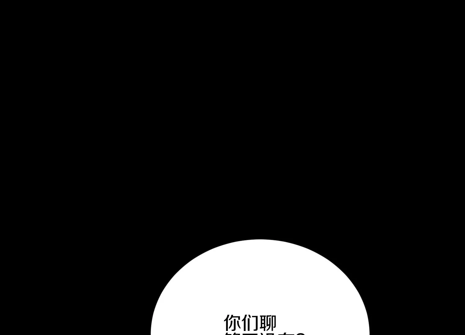 第17话上  一起上21