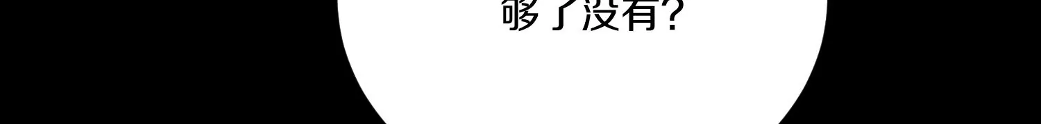 第17话上  一起上22
