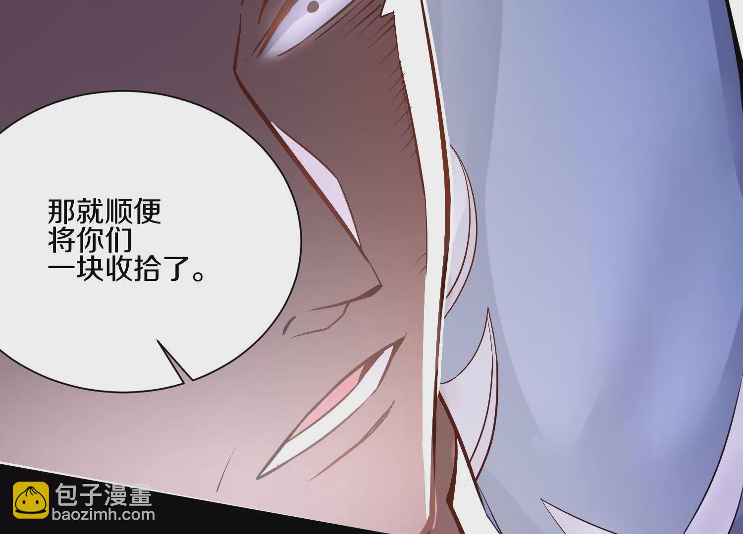 第17话上  一起上26