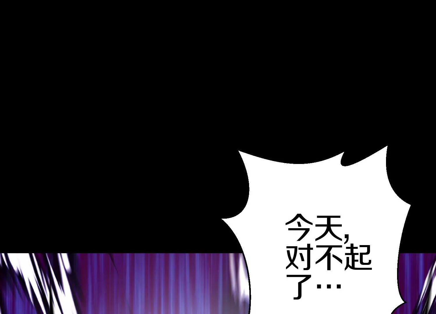 第17话上  一起上35