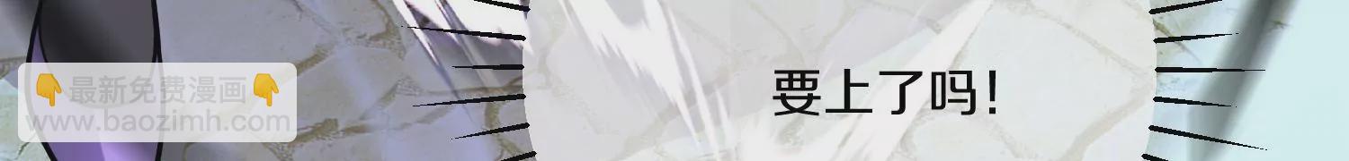 第17话上  一起上39