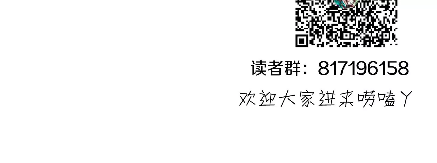 第17话上  一起上62