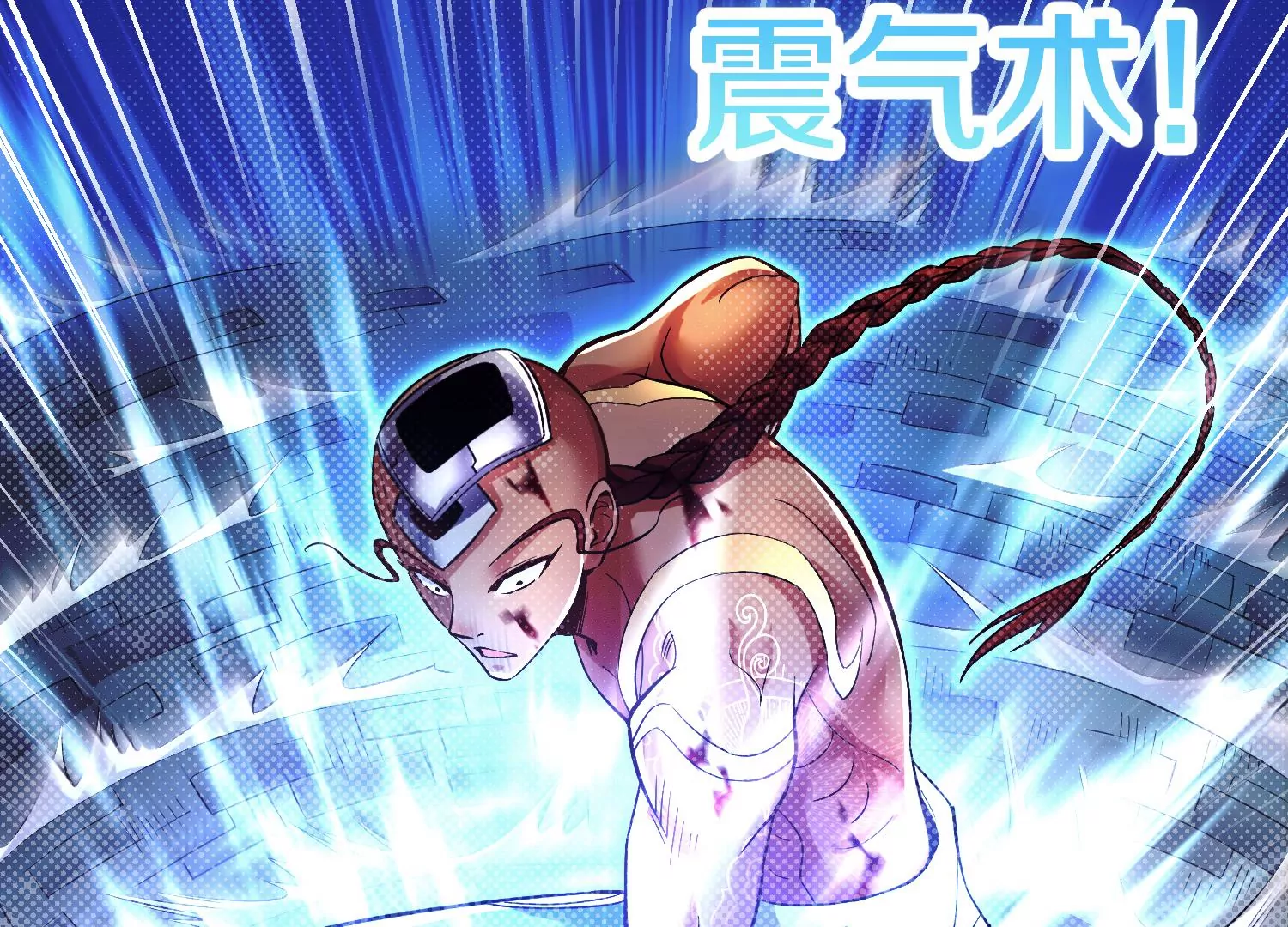 第19话下  我要更多的头17
