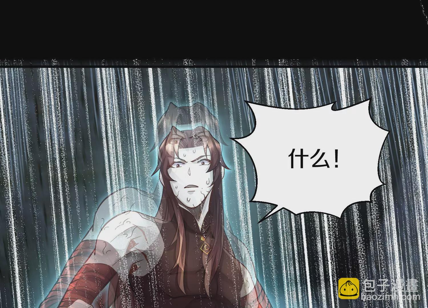 第19话下  我要更多的头22