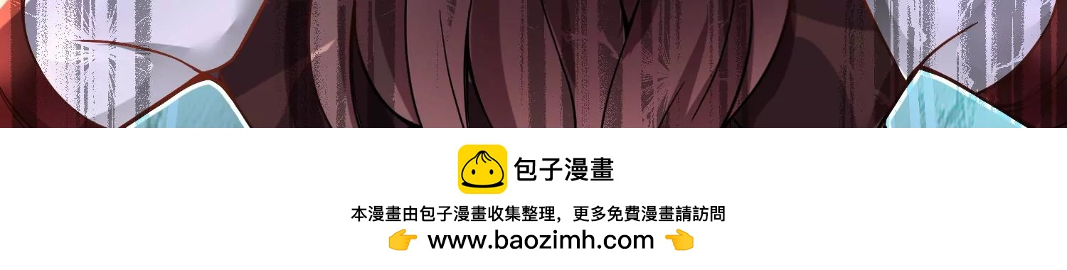 第19话下  我要更多的头53