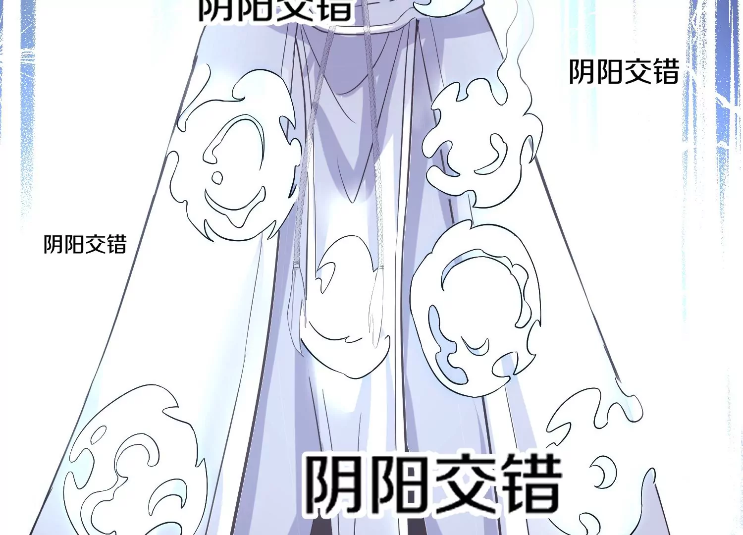 第19话下  我要更多的头7